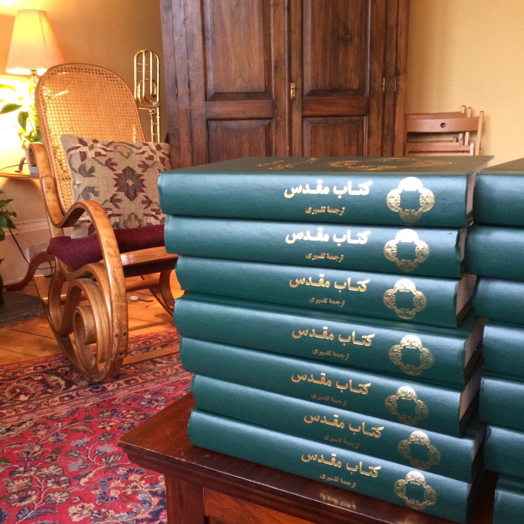 Farsi Bibles Needed